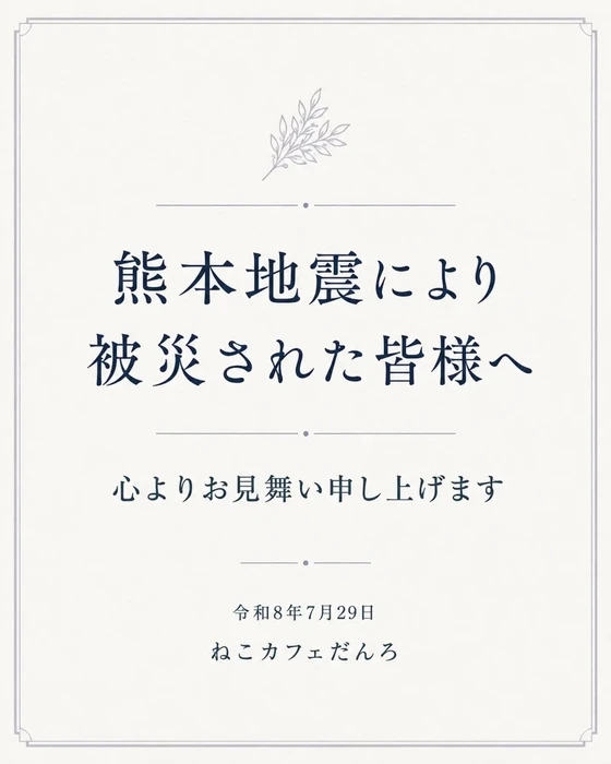 画像3324