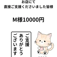 画像3339