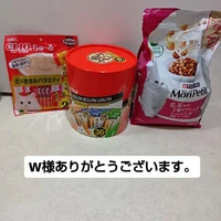 画像3340