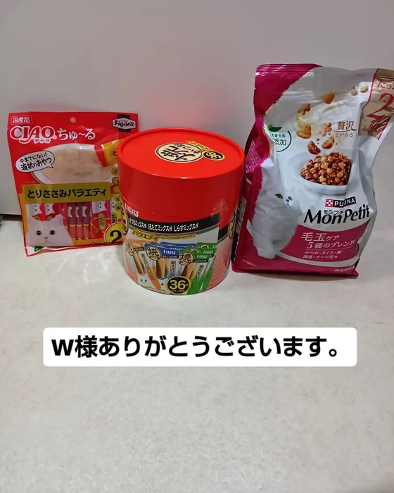 画像3340