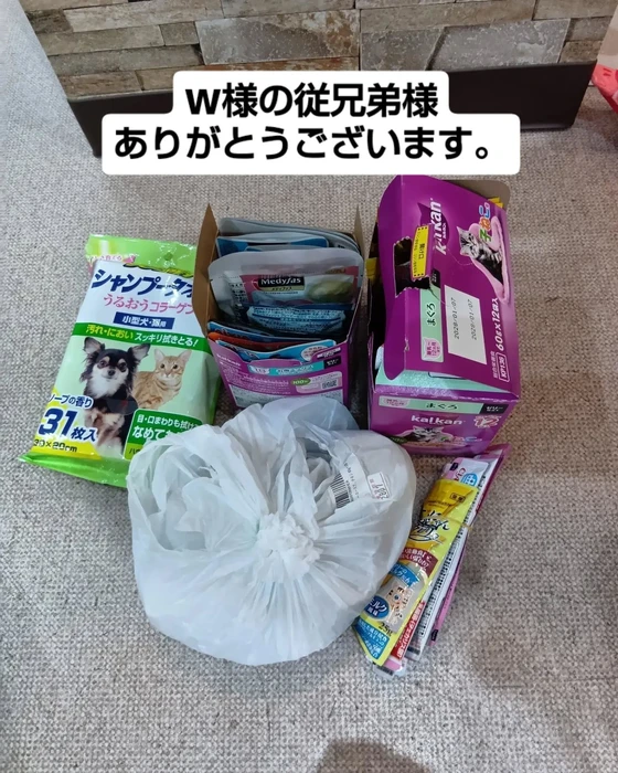 画像3343