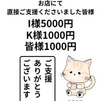 画像3374