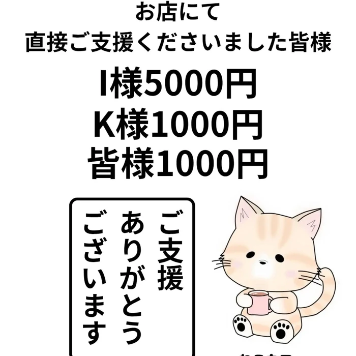 画像3374