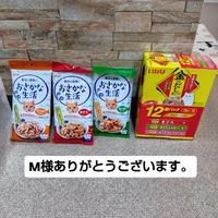 画像3404