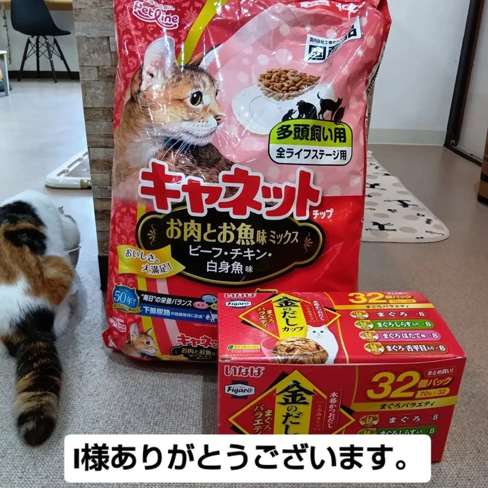 画像3405
