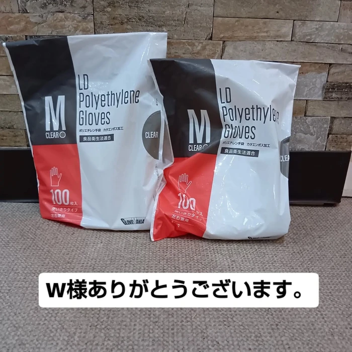 画像3407