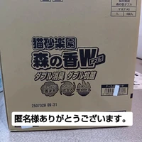 画像3408