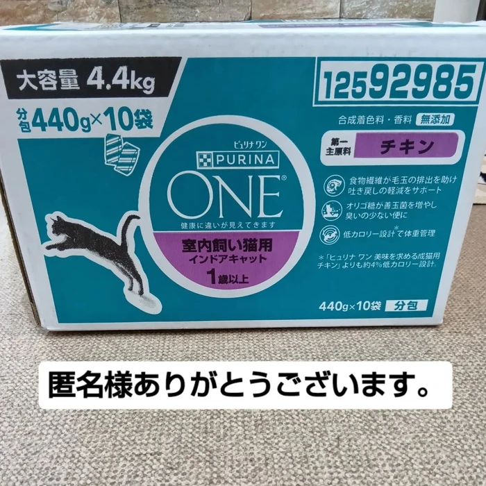 画像3409