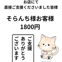 画像3411
