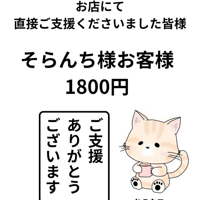 画像3411