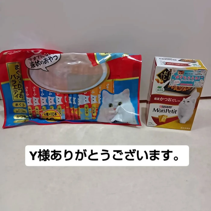 画像3441