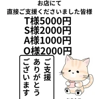 画像3444