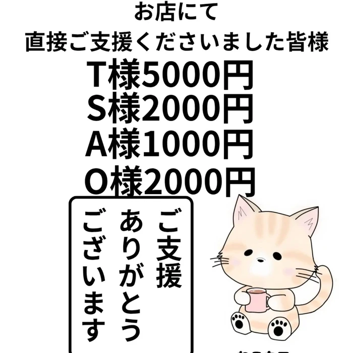 画像3444