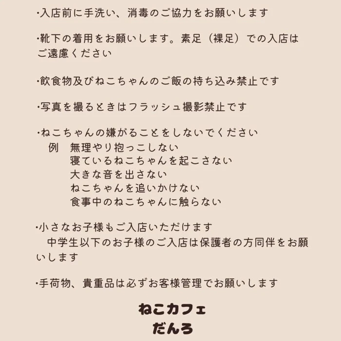画像346