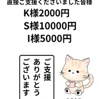 画像3543