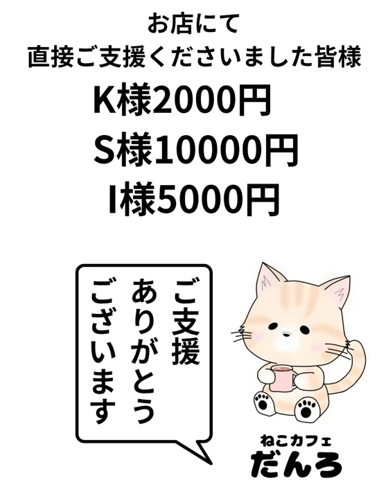 画像3543