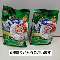 画像3545