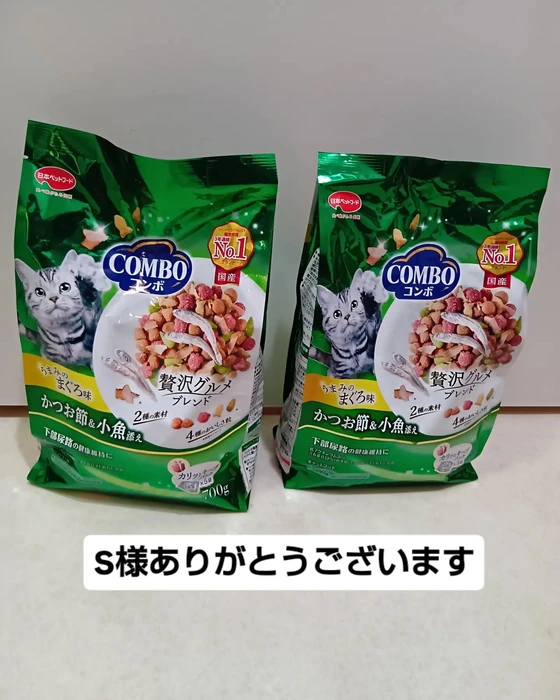 画像3545