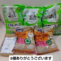 画像3546
