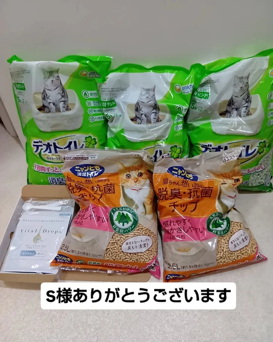 画像3546