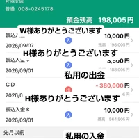 画像3548