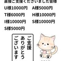 画像3603