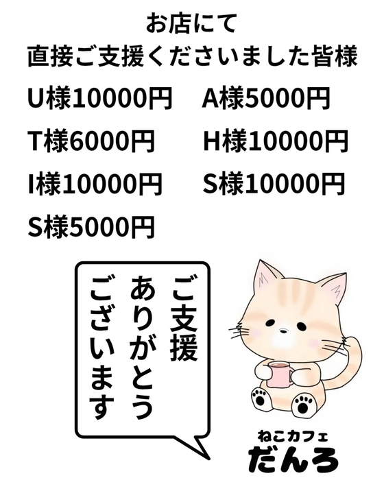 画像3603
