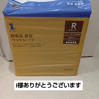 画像3612
