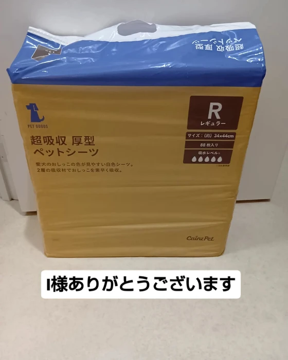 画像3612