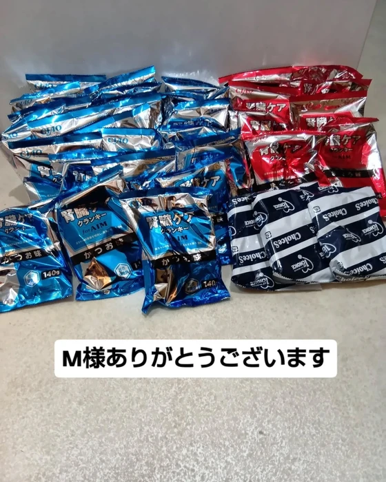 画像3614