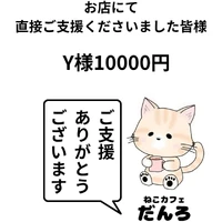 画像3645
