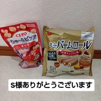 画像3648