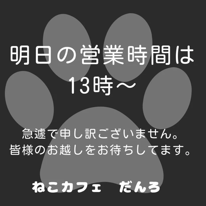画像413